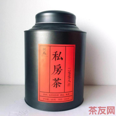 私房茶