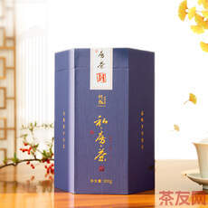 私房茶