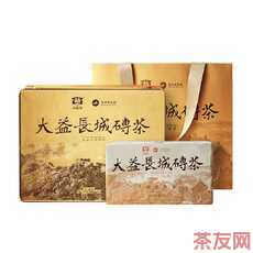 大益長(zhǎng)城磚茶
