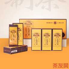 年份老白茶 陈年贡眉