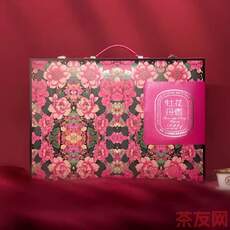 花香牡丹