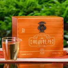 明前牡丹