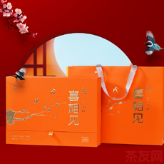 喜相见