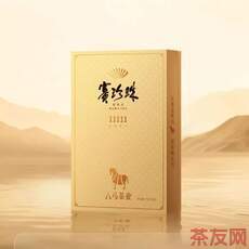 賽珍珠11111 鐵觀音