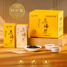 茶師茶桃樹(shù)窠肉桂