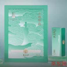 太姥神韵