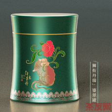 天香牡丹 狮衔丹瑞鎏翠罐