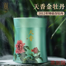 天香金牡丹