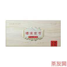磻溪壹号 有机银针