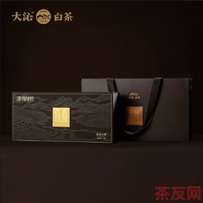 磻溪一号 白毫银针