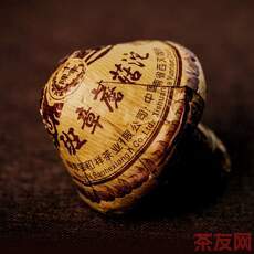 班章蘑菇沱