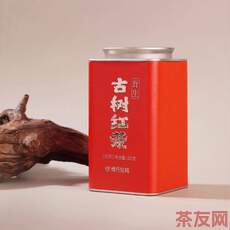 野生古树红茶