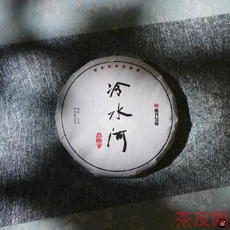 冷水河高桿
