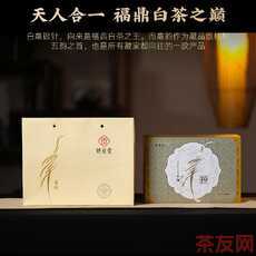 毫韻