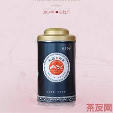 藍罐白牡丹