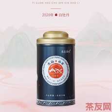 藍罐白牡丹