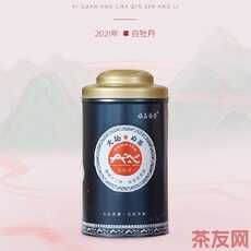 藍(lán)罐白牡丹