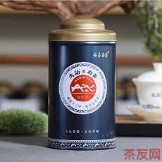 藍罐白牡丹