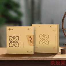 福鼎白茶三年陳壽眉51035