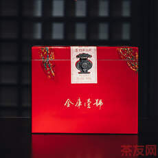 金庫壹號 白牡丹