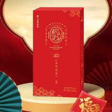金庫(kù)金兔