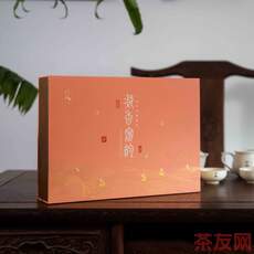 凝香蜜韻 貢眉