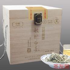 銀針白毫5120