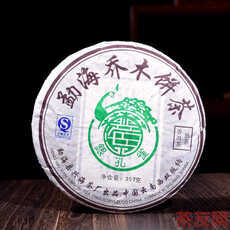 勐海乔木饼茶 银孔雀