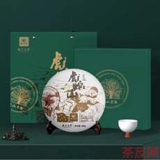 虎蛇山 秋香 2019壽眉