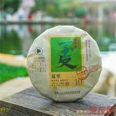 二十四節(jié)氣 夏至梅子箐