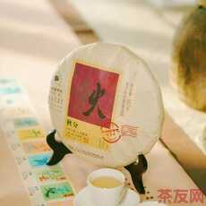 二十四節(jié)氣 秋分攸樂