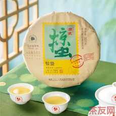 二十四節(jié)氣 驚蟄易武