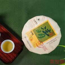 二十四節(jié)氣 清明巴達(dá)