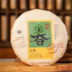 二十四節(jié)氣 立春布朗