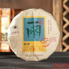 二十四節(jié)氣 雨水南糯