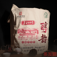 醇韻22003