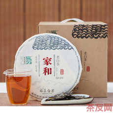 家和 老白茶