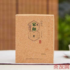 家和 白牡丹