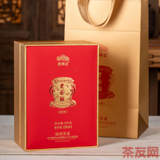 老茶頭