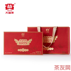 1975 解塊茶