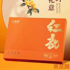 紅韻