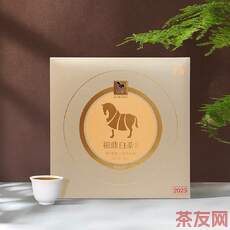 福 白牡丹6年