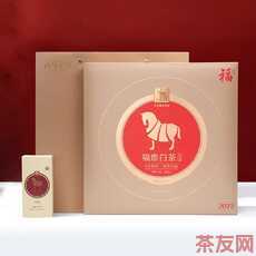 福 白牡丹9年
