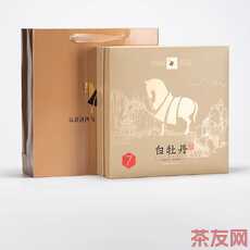 紫金白蘭 7年白牡丹