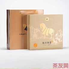 紫金白蘭 7年壽眉