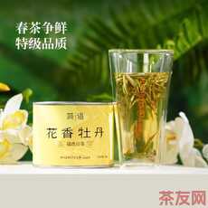 簡語 花香牡丹