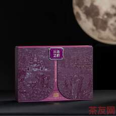 冰島之韻