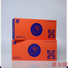 陈皮普洱龙珠