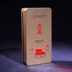感恩 荒野牡丹
