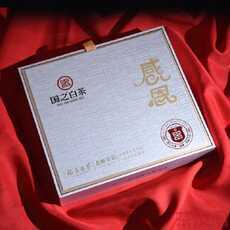 感恩 老树寿眉